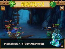 妖怪最新爆料新闻视频,神秘视频揭秘奇幻世界真相 第1张 妖怪最新爆料新闻视频,神秘视频揭秘奇幻世界真相 第1张