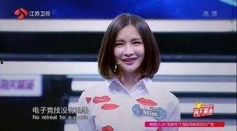 长沙王小姐爆料视频最新,揭秘惊人内幕! 第1张 长沙王小姐爆料视频最新,揭秘惊人内幕! 第1张