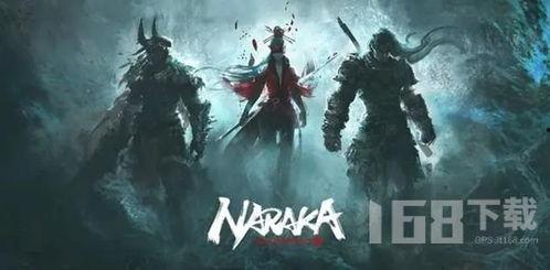 永劫无间新春瑞灯爆料视频,永劫无间新春活动精彩预告  第3张