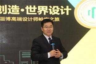 博德风彩最新爆料,揭秘明星幕后故事与精彩瞬间 第3张 博德风彩最新爆料,揭秘明星幕后故事与精彩瞬间 第3张