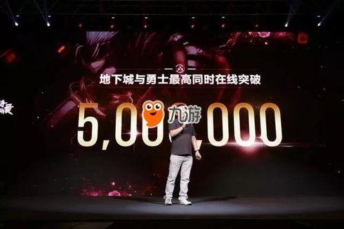 爆料发布会视频,独家视频深度解析 第1张 爆料发布会视频,独家视频深度解析 第1张